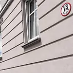 فندق مبيت وإفطار Floeckner 4*